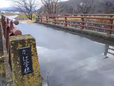 かっぱ神社の周辺