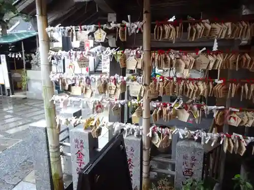 菊名神社のおみくじ