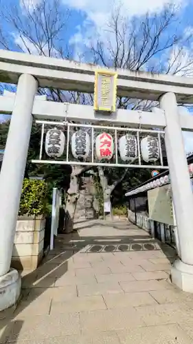 検見川神社の鳥居