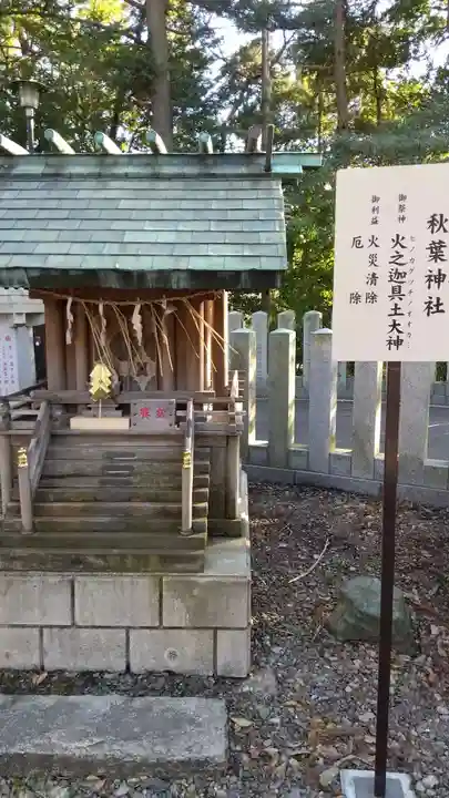 柴崎神社(千葉県)