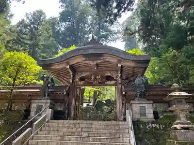 最乗寺（道了尊）(神奈川県)