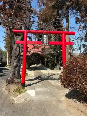 礒部神社の{uncategorized: "未分類", other: "その他", undefined: "問題あり", building: "その他建物", grave: "お墓", sacred_gate: "鳥居", guardian: "狛犬", statue: "像", buddha: "仏像", history: "歴史", nature: "自然", garden: "庭園", animal: "動物", pagoda: "塔", temizu: "手水舎", mountain_gate: "山門・神門", sanctuary: "本殿・本堂", subordinate: "末社・摂社", art: "芸術", scenery: "景色", jizo: "地蔵", ema: "絵馬", goshuin: "御朱印", omikuji: "おみくじ", items: "授与品その他", amulet: "お守り", goshuincho: "御朱印帳", eats: "食事", festival: "お祭り", votive_dance: "神楽", shichigosan: "七五三参", wedding: "結婚式", experience: "体験その他", initially: "初詣", around: "周辺", anti_infection: "感染症対策"}