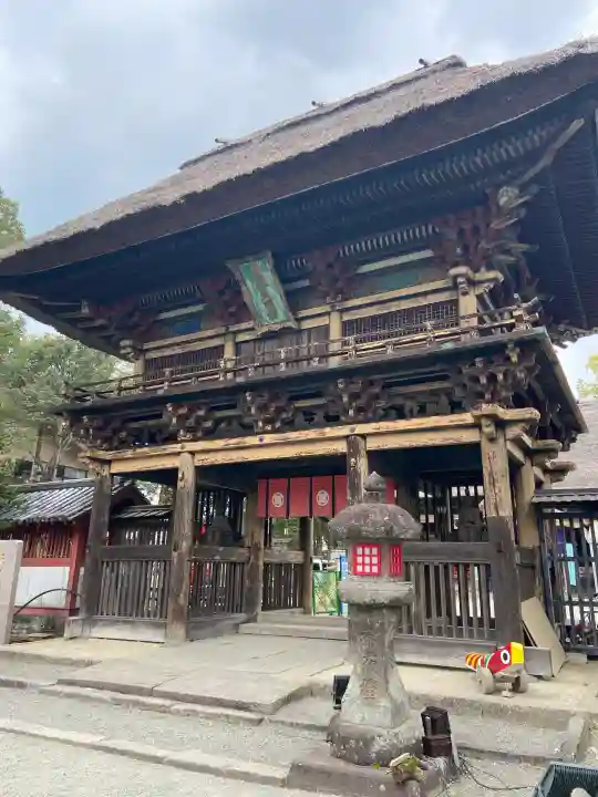 阿蘇神社の{uncategorized: "未分類", other: "その他", undefined: "問題あり", building: "その他建物", grave: "お墓", sacred_gate: "鳥居", guardian: "狛犬", statue: "像", buddha: "仏像", history: "歴史", nature: "自然", garden: "庭園", animal: "動物", pagoda: "塔", temizu: "手水舎", mountain_gate: "山門・神門", sanctuary: "本殿・本堂", subordinate: "末社・摂社", art: "芸術", scenery: "景色", jizo: "地蔵", ema: "絵馬", goshuin: "御朱印", omikuji: "おみくじ", items: "授与品その他", amulet: "お守り", goshuincho: "御朱印帳", eats: "食事", festival: "お祭り", votive_dance: "神楽", shichigosan: "七五三参", wedding: "結婚式", experience: "体験その他", initially: "初詣", around: "周辺", anti_infection: "感染症対策"}