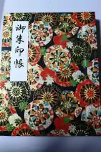 2025-02-01 00:00:00 +0900