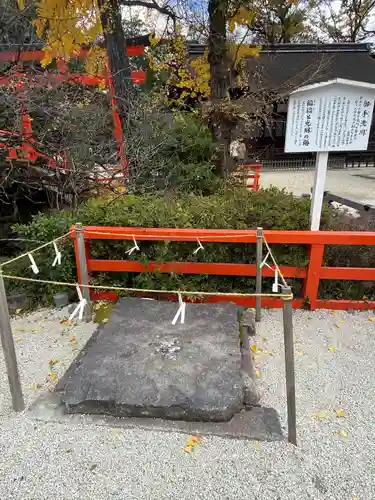 賀茂御祖神社（下鴨神社）(京都府)