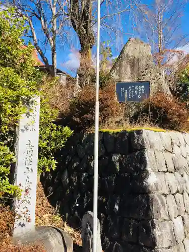 長岳寺の歴史