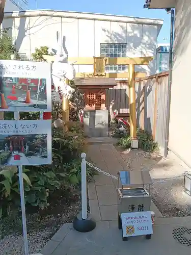 蛇窪神社の{uncategorized: "未分類", other: "その他", undefined: "問題あり", building: "その他建物", grave: "お墓", sacred_gate: "鳥居", guardian: "狛犬", statue: "像", buddha: "仏像", history: "歴史", nature: "自然", garden: "庭園", animal: "動物", pagoda: "塔", temizu: "手水舎", mountain_gate: "山門・神門", sanctuary: "本殿・本堂", subordinate: "末社・摂社", art: "芸術", scenery: "景色", jizo: "地蔵", ema: "絵馬", goshuin: "御朱印", omikuji: "おみくじ", items: "授与品その他", amulet: "お守り", goshuincho: "御朱印帳", eats: "食事", festival: "お祭り", votive_dance: "神楽", shichigosan: "七五三参", wedding: "結婚式", experience: "体験その他", initially: "初詣", around: "周辺", anti_infection: "感染症対策"}