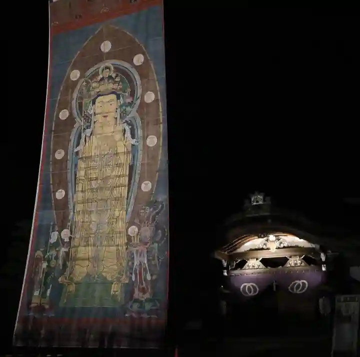 長谷寺(奈良県)