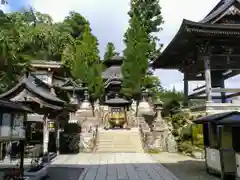 西方寺(宮城県)