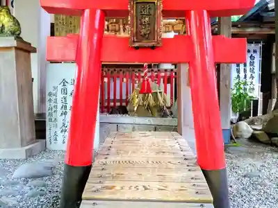 洲嵜神社の鳥居