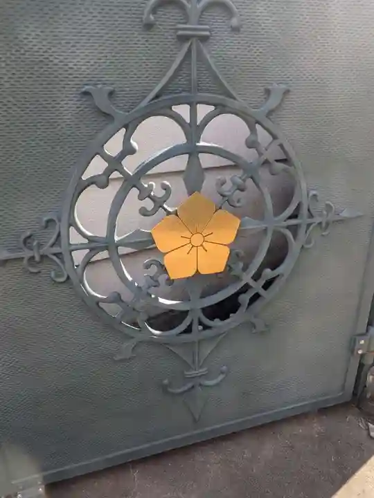 龍福院(東京都)