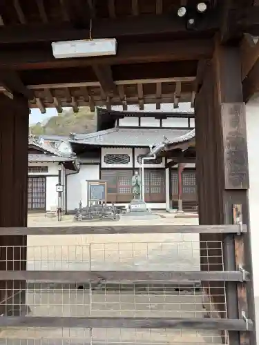 海徳寺(広島県)