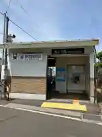 手力雄神社の周辺