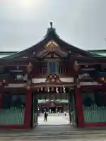 日枝神社(東京都)