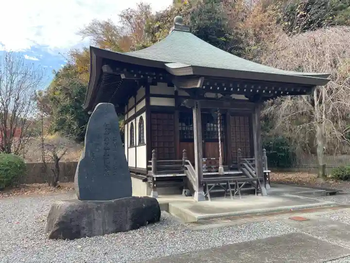 専念寺(神奈川県)