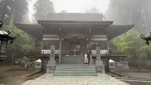 雲辺寺(徳島県)