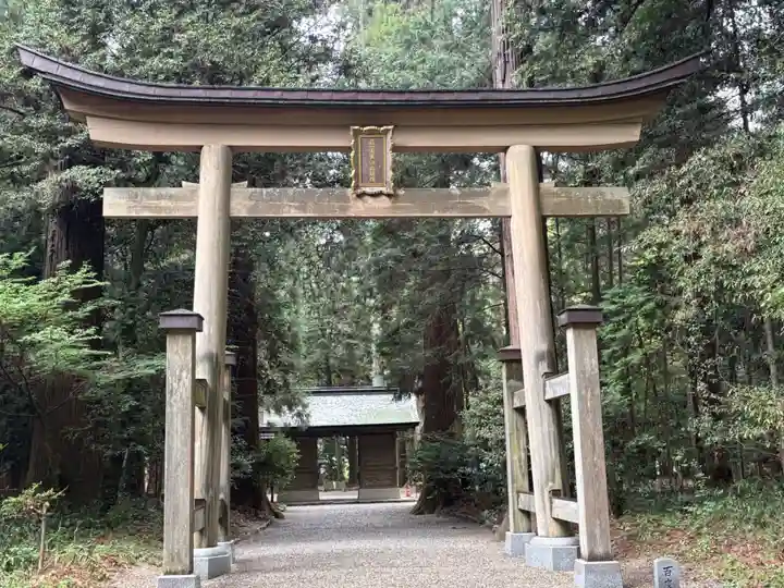伊和神社(兵庫県)