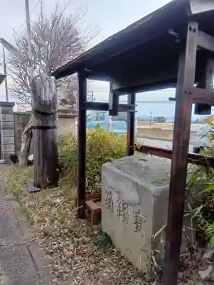 魂生大明神(岐阜県)