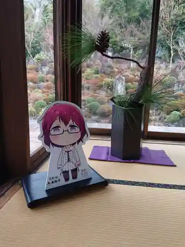 大藏經寺のその他建物