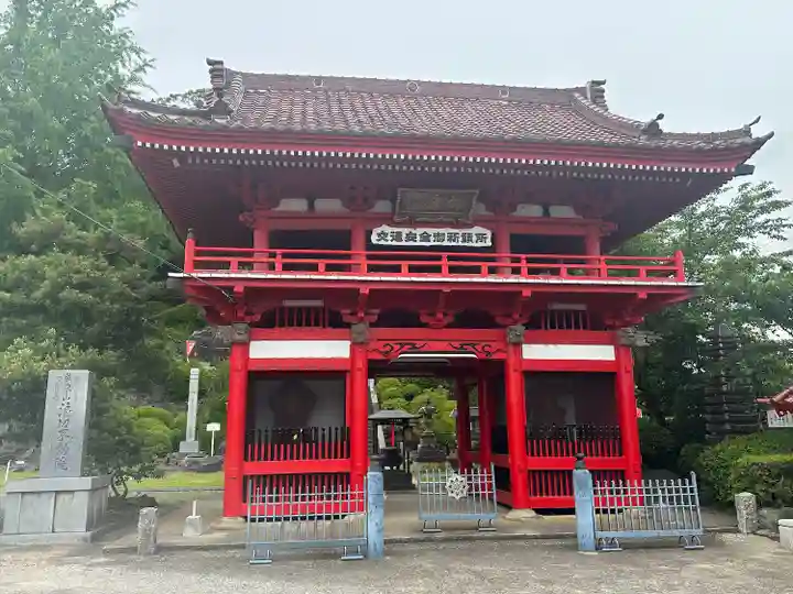 浪切不動院(千葉県)