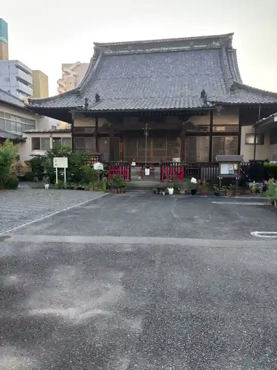 延養寺(群馬県)