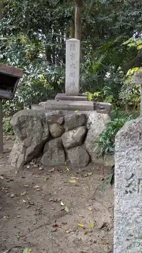 花山稲荷神社(京都府)