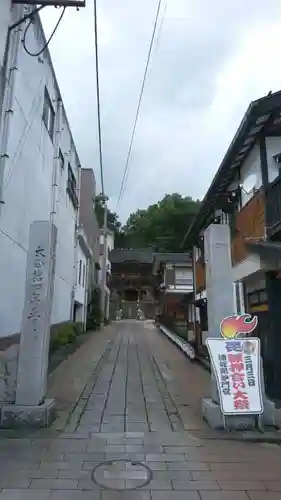 普光寺のその他建物