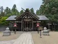 天照御祖神社(岩手県)