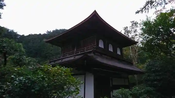 慈照寺(慈照禅寺・銀閣寺)(京都府)