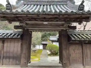 地蔵院(兵庫県)