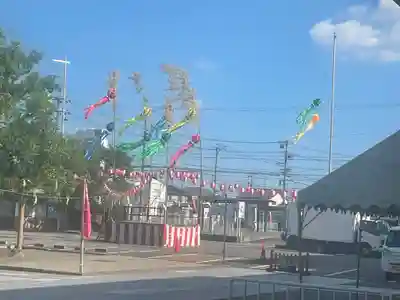 田縣神社のお祭り