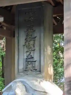 湊川神社(兵庫県)