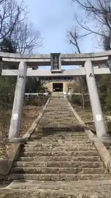 生石神社(兵庫県)
