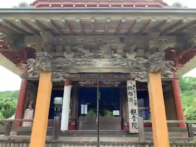 観音院の本殿・本堂