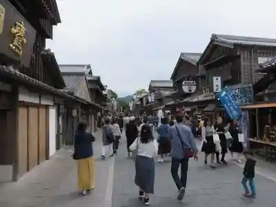 伊勢神宮内宮（皇大神宮）(三重県)