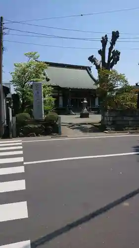 西善院のその他建物