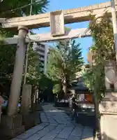 小野照崎神社の鳥居