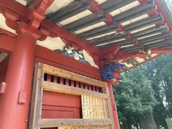 長沼八幡宮(栃木県)