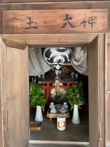 玉一大神(兵庫県)
