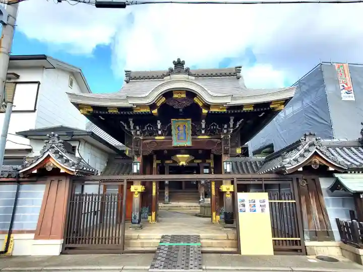 西福寺の山門・神門