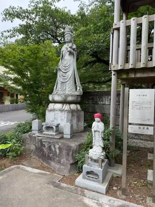 宝蔵院の{uncategorized: "未分類", other: "その他", undefined: "問題あり", building: "その他建物", grave: "お墓", sacred_gate: "鳥居", guardian: "狛犬", statue: "像", buddha: "仏像", history: "歴史", nature: "自然", garden: "庭園", animal: "動物", pagoda: "塔", temizu: "手水舎", mountain_gate: "山門・神門", sanctuary: "本殿・本堂", subordinate: "末社・摂社", art: "芸術", scenery: "景色", jizo: "地蔵", ema: "絵馬", goshuin: "御朱印", omikuji: "おみくじ", items: "授与品その他", amulet: "お守り", goshuincho: "御朱印帳", eats: "食事", festival: "お祭り", votive_dance: "神楽", shichigosan: "七五三参", wedding: "結婚式", experience: "体験その他", initially: "初詣", around: "周辺", anti_infection: "感染症対策"}
