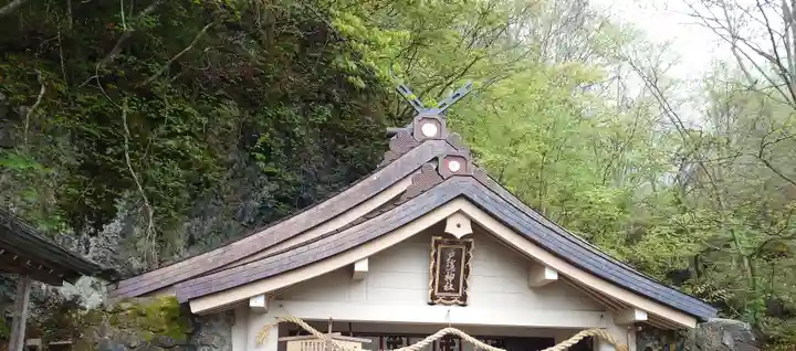 戸隠神社奥社(長野県)