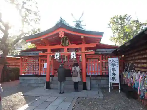 東丸神社(京都府)