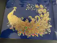 埼玉厄除け開運大師・龍泉寺(切り絵御朱印発祥の寺)の御朱印帳