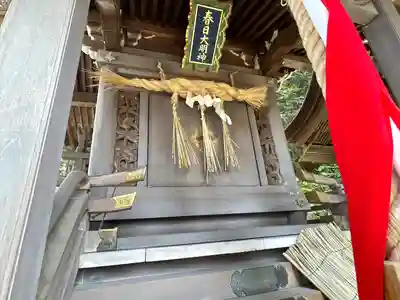 三上神社(滋賀県)