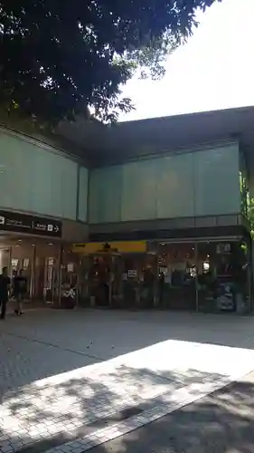 明治神宮の食事