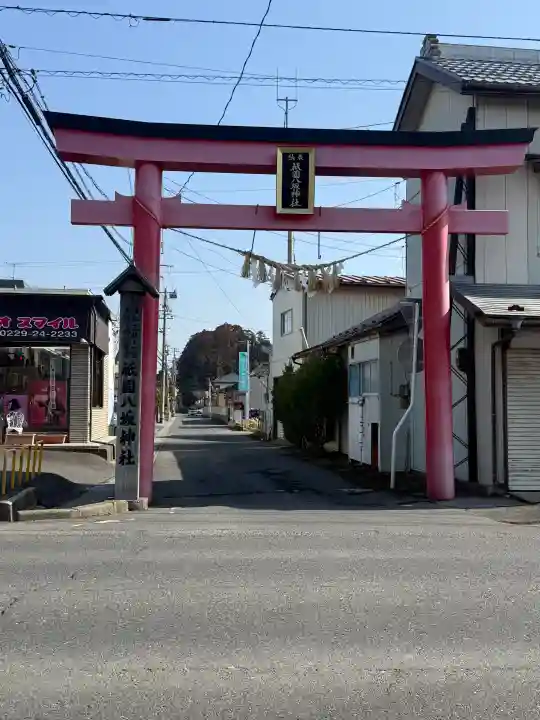 祇園八坂神社の{uncategorized: "未分類", other: "その他", undefined: "問題あり", building: "その他建物", grave: "お墓", sacred_gate: "鳥居", guardian: "狛犬", statue: "像", buddha: "仏像", history: "歴史", nature: "自然", garden: "庭園", animal: "動物", pagoda: "塔", temizu: "手水舎", mountain_gate: "山門・神門", sanctuary: "本殿・本堂", subordinate: "末社・摂社", art: "芸術", scenery: "景色", jizo: "地蔵", ema: "絵馬", goshuin: "御朱印", omikuji: "おみくじ", items: "授与品その他", amulet: "お守り", goshuincho: "御朱印帳", eats: "食事", festival: "お祭り", votive_dance: "神楽", shichigosan: "七五三参", wedding: "結婚式", experience: "体験その他", initially: "初詣", around: "周辺", anti_infection: "感染症対策"}