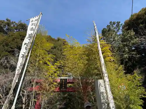 來宮神社(静岡県)