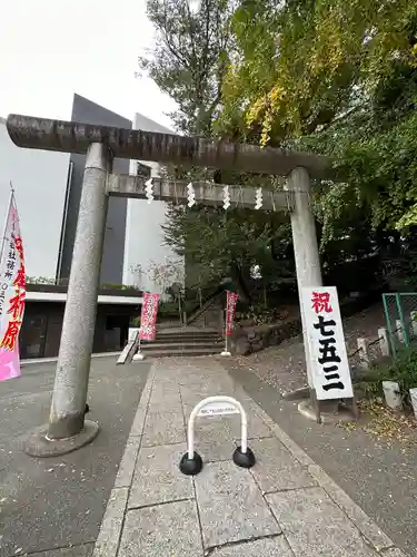 駒繋神社の鳥居