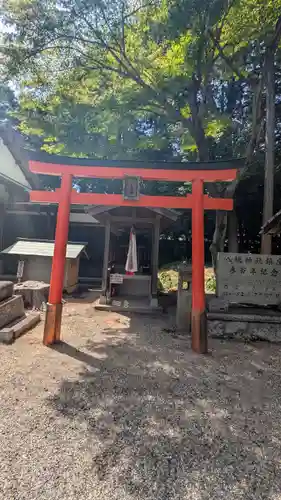 八坂神社(滋賀県)